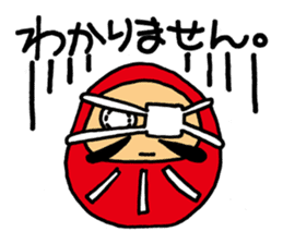 I'm with Mr. daruma doll. sticker #3047700