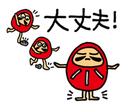I'm with Mr. daruma doll. sticker #3047703
