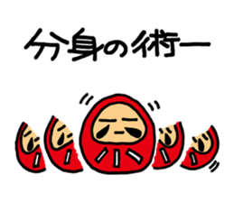 I'm with Mr. daruma doll. sticker #3047704