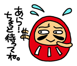 I'm with Mr. daruma doll. sticker #3047705