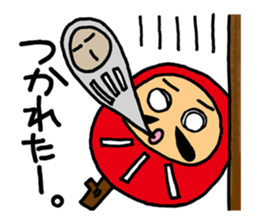 I'm with Mr. daruma doll. sticker #3047706
