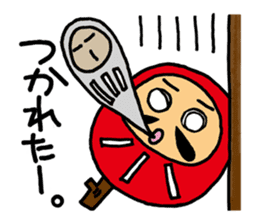 I'm with Mr. daruma doll. sticker #3047706