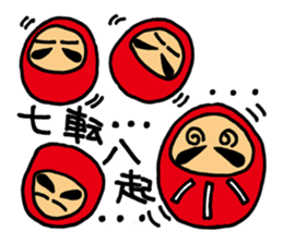 I'm with Mr. daruma doll. sticker #3047707