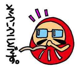 I'm with Mr. daruma doll. sticker #3047708