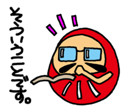 I'm with Mr. daruma doll. sticker #3047708