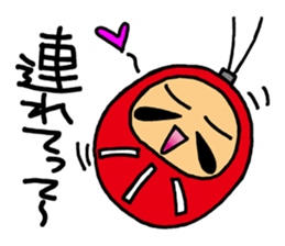 I'm with Mr. daruma doll. sticker #3047713