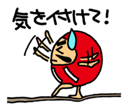 I'm with Mr. daruma doll. sticker #3047714