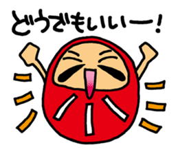 I'm with Mr. daruma doll. sticker #3047715