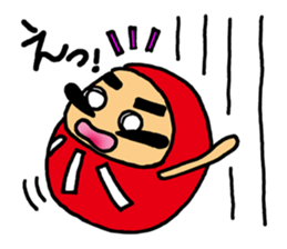 I'm with Mr. daruma doll. sticker #3047717