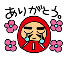 I'm with Mr. daruma doll. sticker #3047718