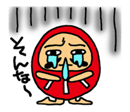 I'm with Mr. daruma doll. sticker #3047722