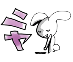 Black and white rabbit sticker #3047886
