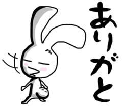Black and white rabbit sticker #3047896