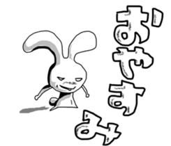 Black and white rabbit sticker #3047897