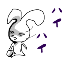 Black and white rabbit sticker #3047898