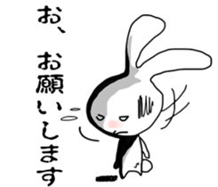 Black and white rabbit sticker #3047901