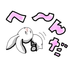 Black and white rabbit sticker #3047908