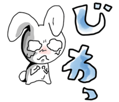 Black and white rabbit sticker #3047911