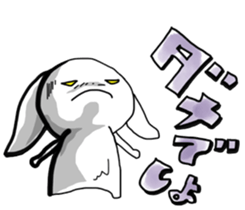 Black and white rabbit sticker #3047912