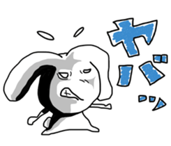 Black and white rabbit sticker #3047918