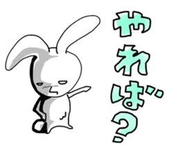 Black and white rabbit sticker #3047922