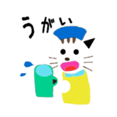 nekonurse sticker #3047925