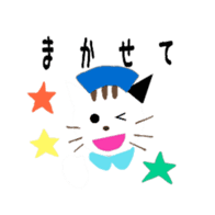 nekonurse sticker #3047927