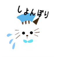 nekonurse sticker #3047928