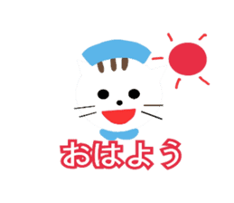 nekonurse sticker #3047930