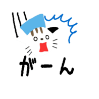 nekonurse sticker #3047932