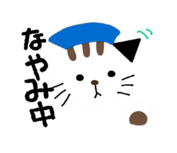 nekonurse sticker #3047933