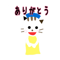 nekonurse sticker #3047935