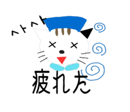 nekonurse sticker #3047937