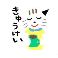 nekonurse sticker #3047938