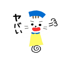 nekonurse sticker #3047940