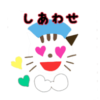 nekonurse sticker #3047941