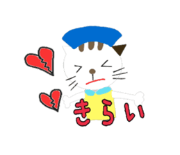 nekonurse sticker #3047951