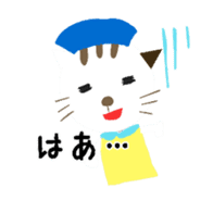 nekonurse sticker #3047952