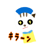 nekonurse sticker #3047955