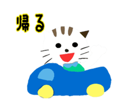 nekonurse sticker #3047956