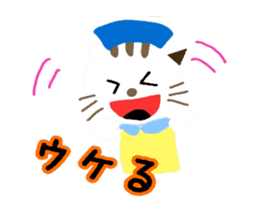 nekonurse sticker #3047957