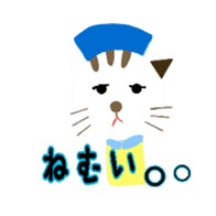 nekonurse sticker #3047960