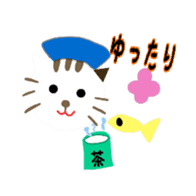 nekonurse sticker #3047962