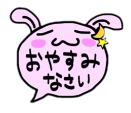 animal balloons sticker #3047964