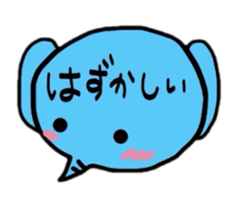 animal balloons sticker #3047967