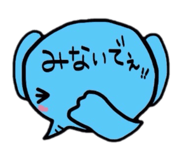 animal balloons sticker #3047968