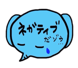 animal balloons sticker #3047969