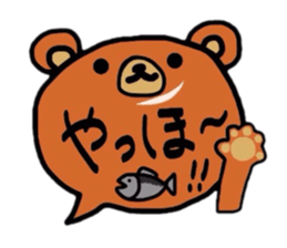 animal balloons sticker #3047971