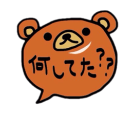 animal balloons sticker #3047974