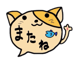 animal balloons sticker #3047976